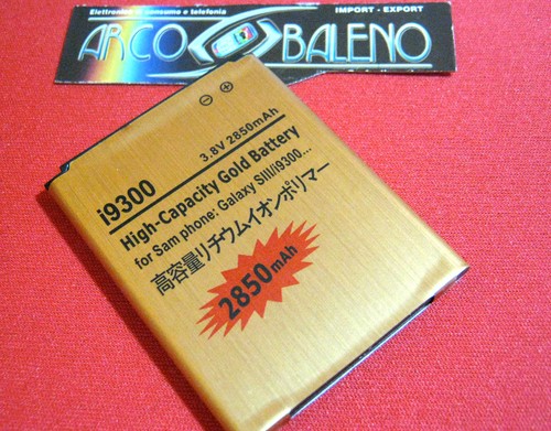 Batteria ricambio da - di,